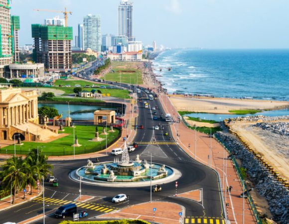 Galle